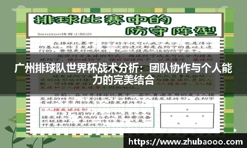 雷火电竞官方
