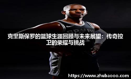 雷火竞技官网