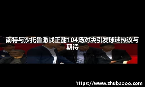 雷火竞技官网