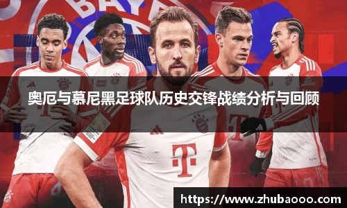 雷火竞技官网