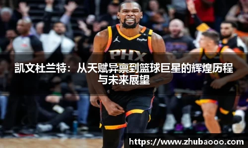 雷火电竞平台