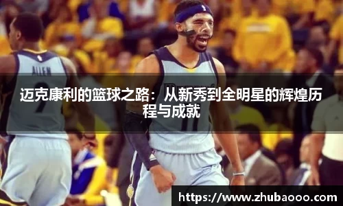 雷火电竞官方