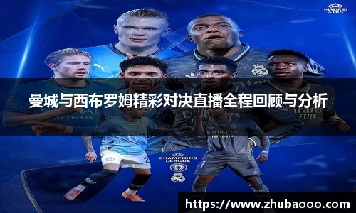 雷火电竞平台