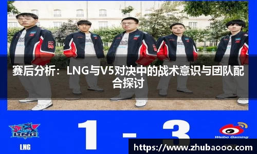 雷火电竞官方